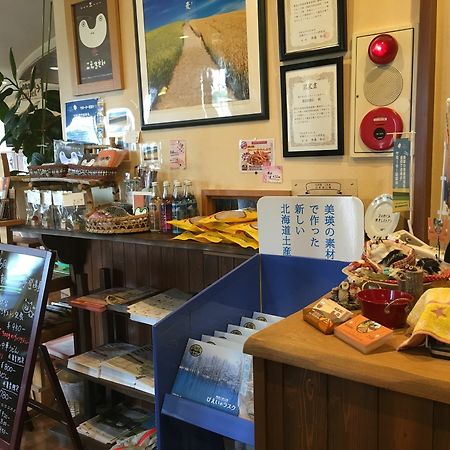 Okanoyado Koeru 美瑛町 エクステリア 写真