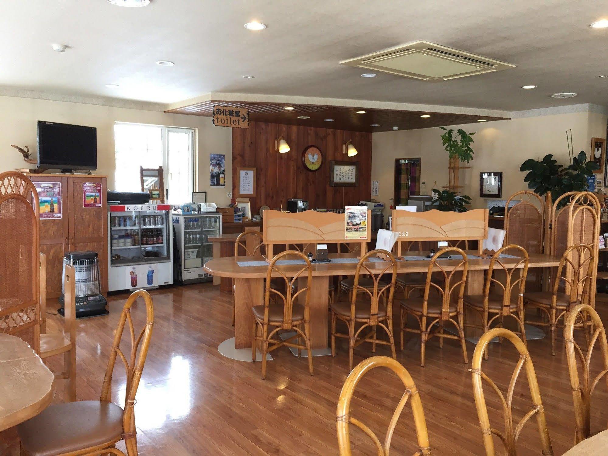 Okanoyado Koeru 美瑛町 エクステリア 写真