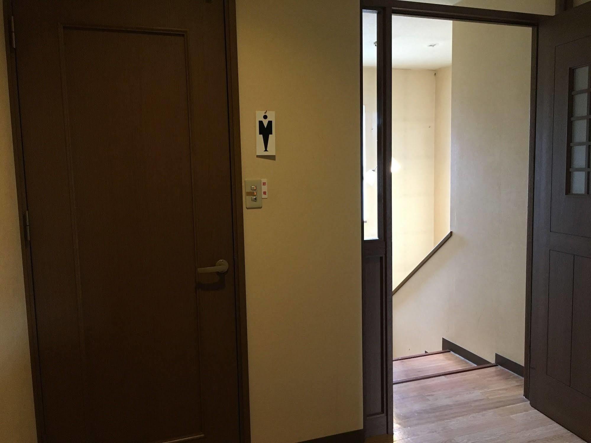 Okanoyado Koeru 美瑛町 エクステリア 写真